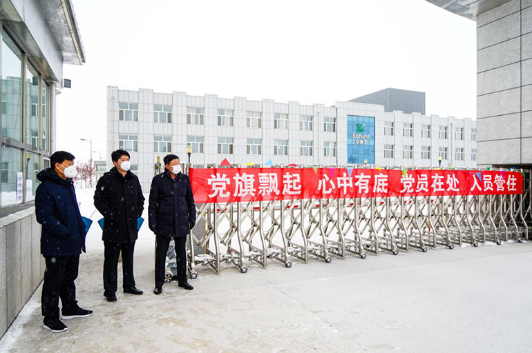 佰惠生防疫復工兩手抓