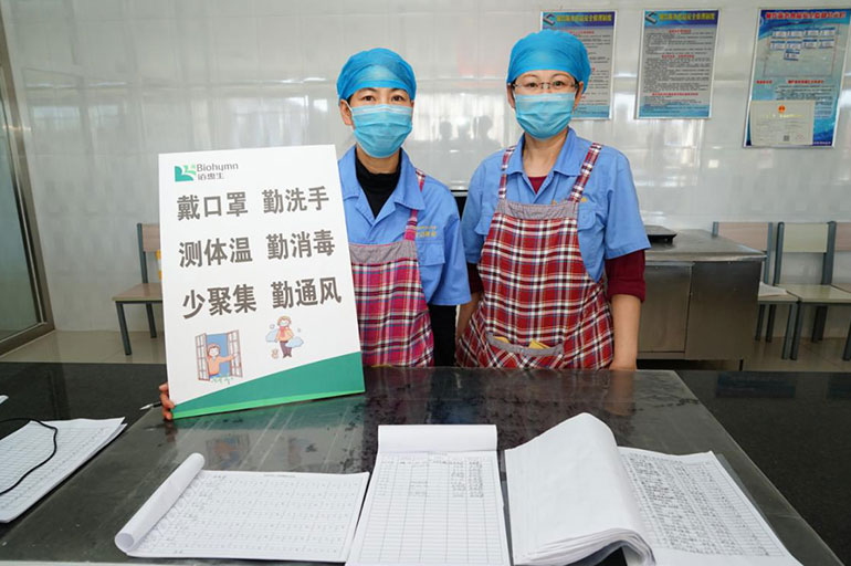 佰惠生防疫復工兩手抓