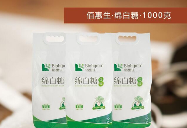 佰惠生綿白糖  1000g
